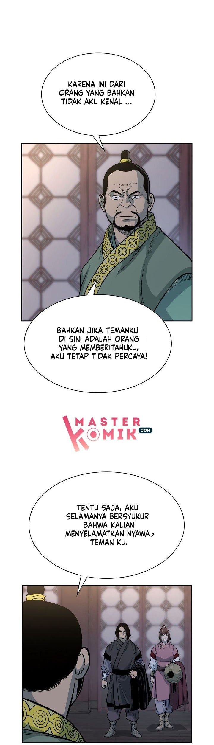 Record of the War God Chapter 75 Gambar 45