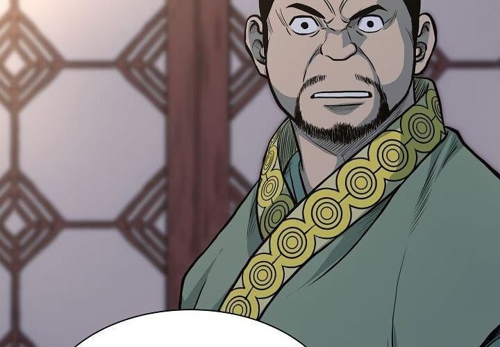 Record of the War God Chapter 75 Gambar 48