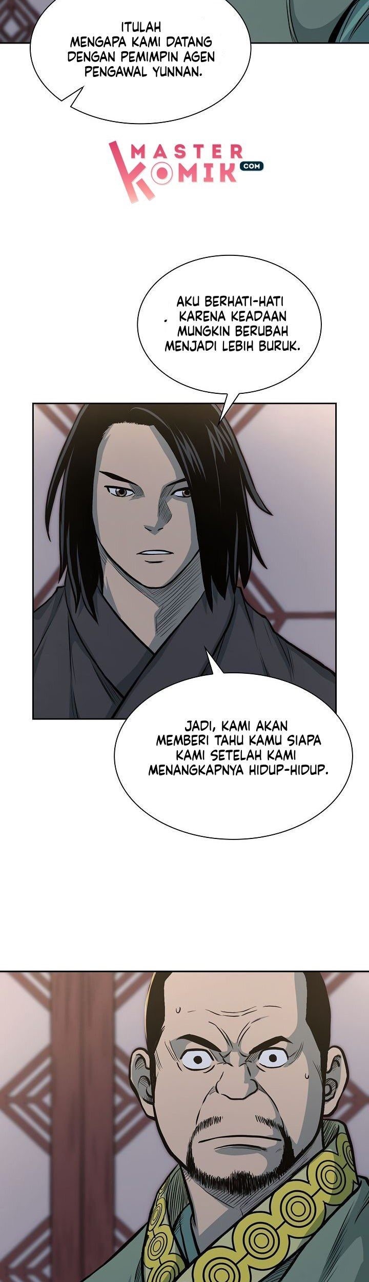 Record of the War God Chapter 75 Gambar 49