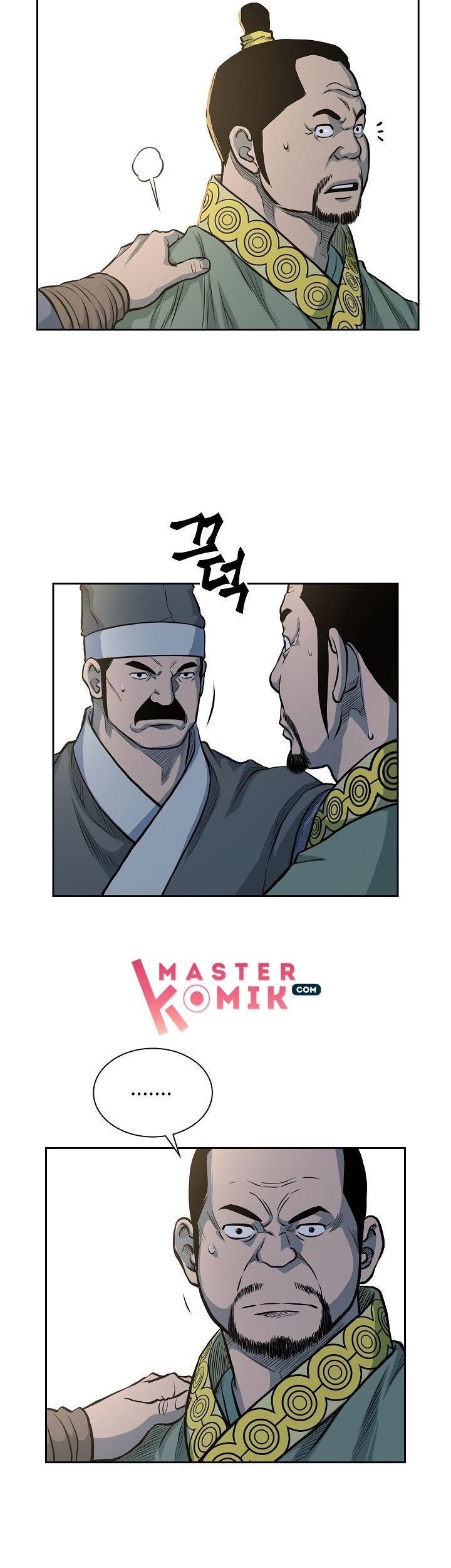 Record of the War God Chapter 75 Gambar 51