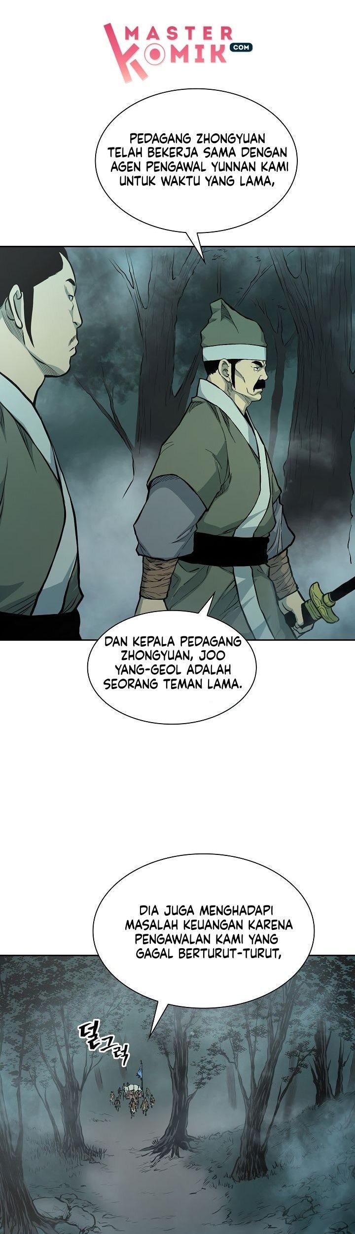 Record of the War God Chapter 75 Gambar 6