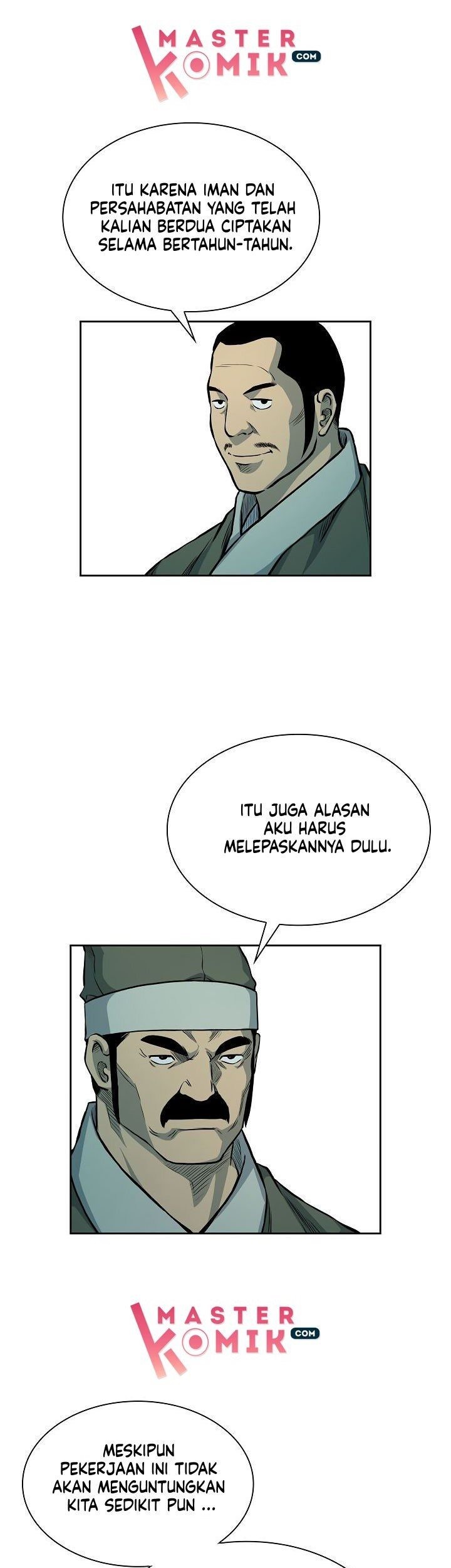 Record of the War God Chapter 75 Gambar 8