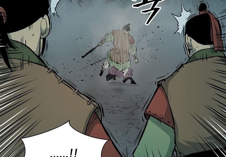 Record of the War God Chapter 75 Gambar 11