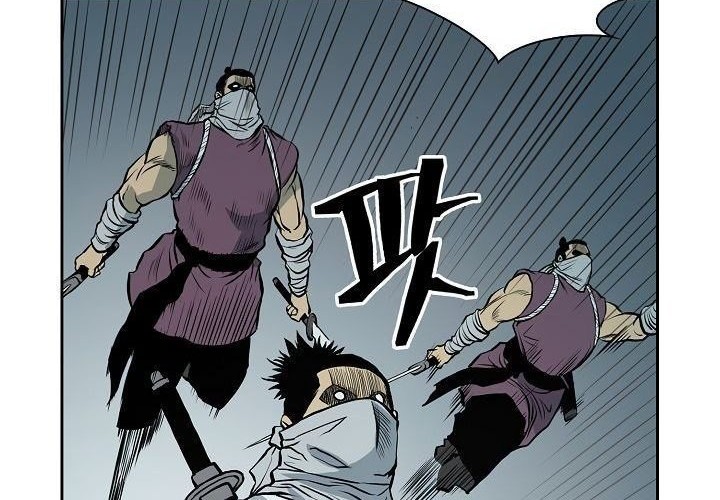 Record of the War God Chapter 75 Gambar 15