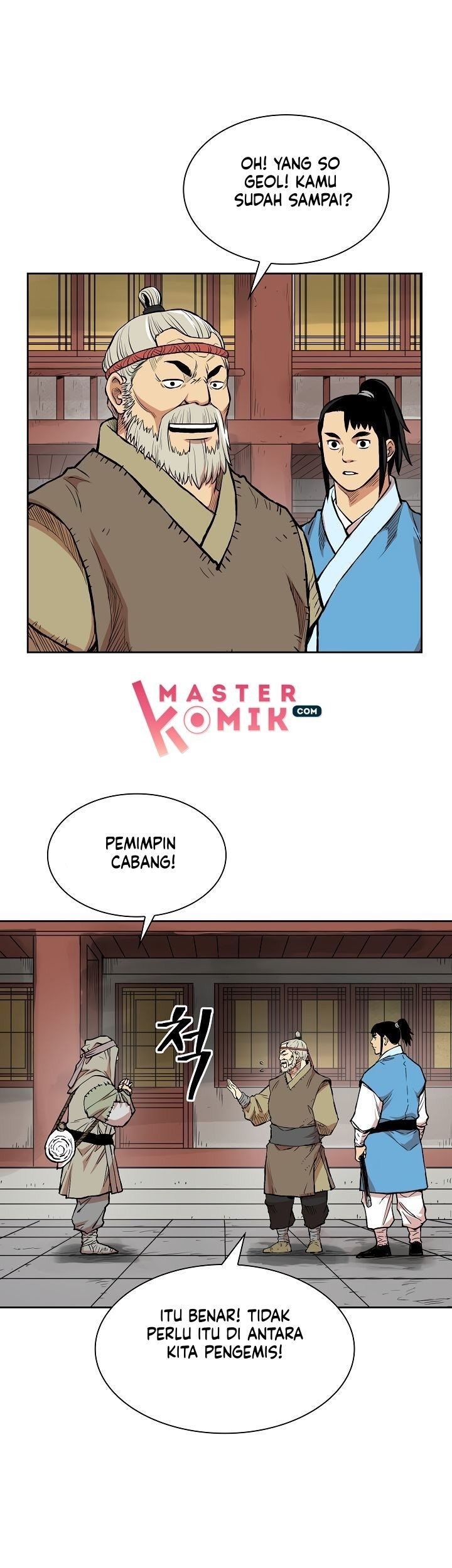 Record of the War God Chapter 73 Gambar 43