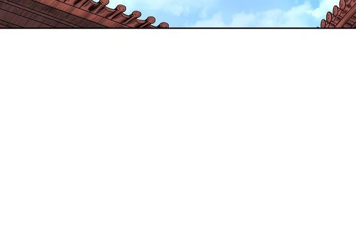 Record of the War God Chapter 73 Gambar 50