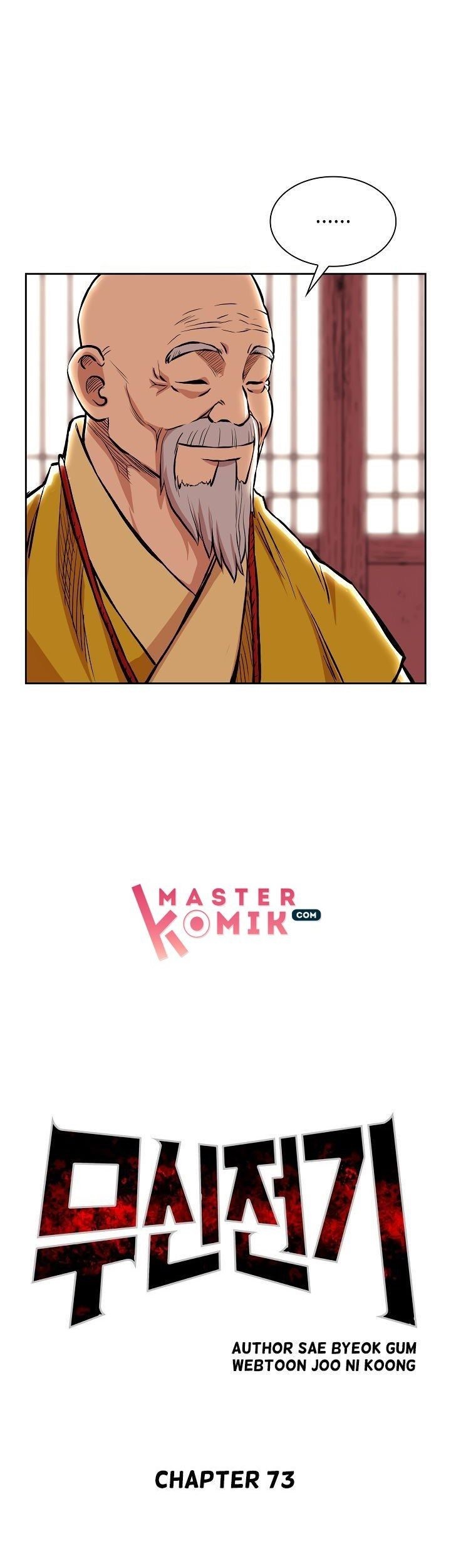 Record of the War God Chapter 73 Gambar 8