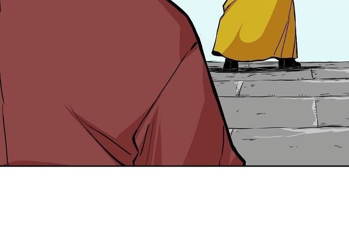 Record of the War God Chapter 73 Gambar 15