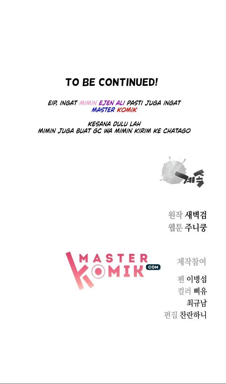 Record of the War God Chapter 72 Gambar 56