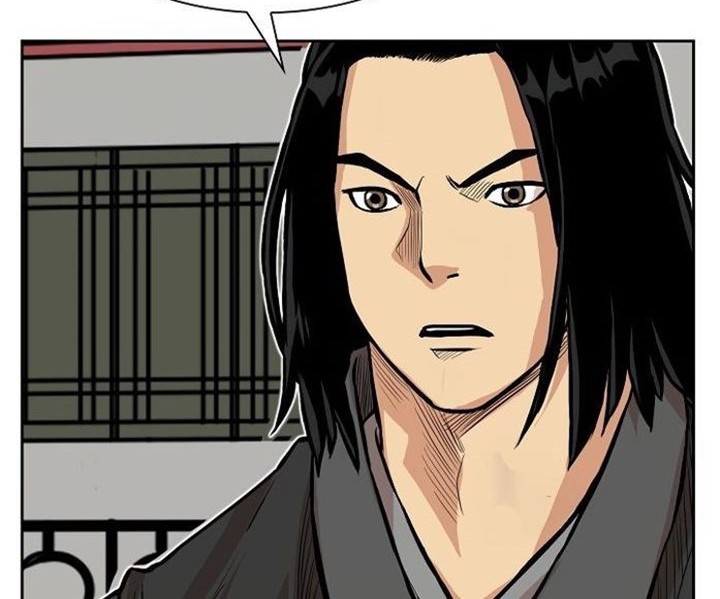 Record of the War God Chapter 72 Gambar 5