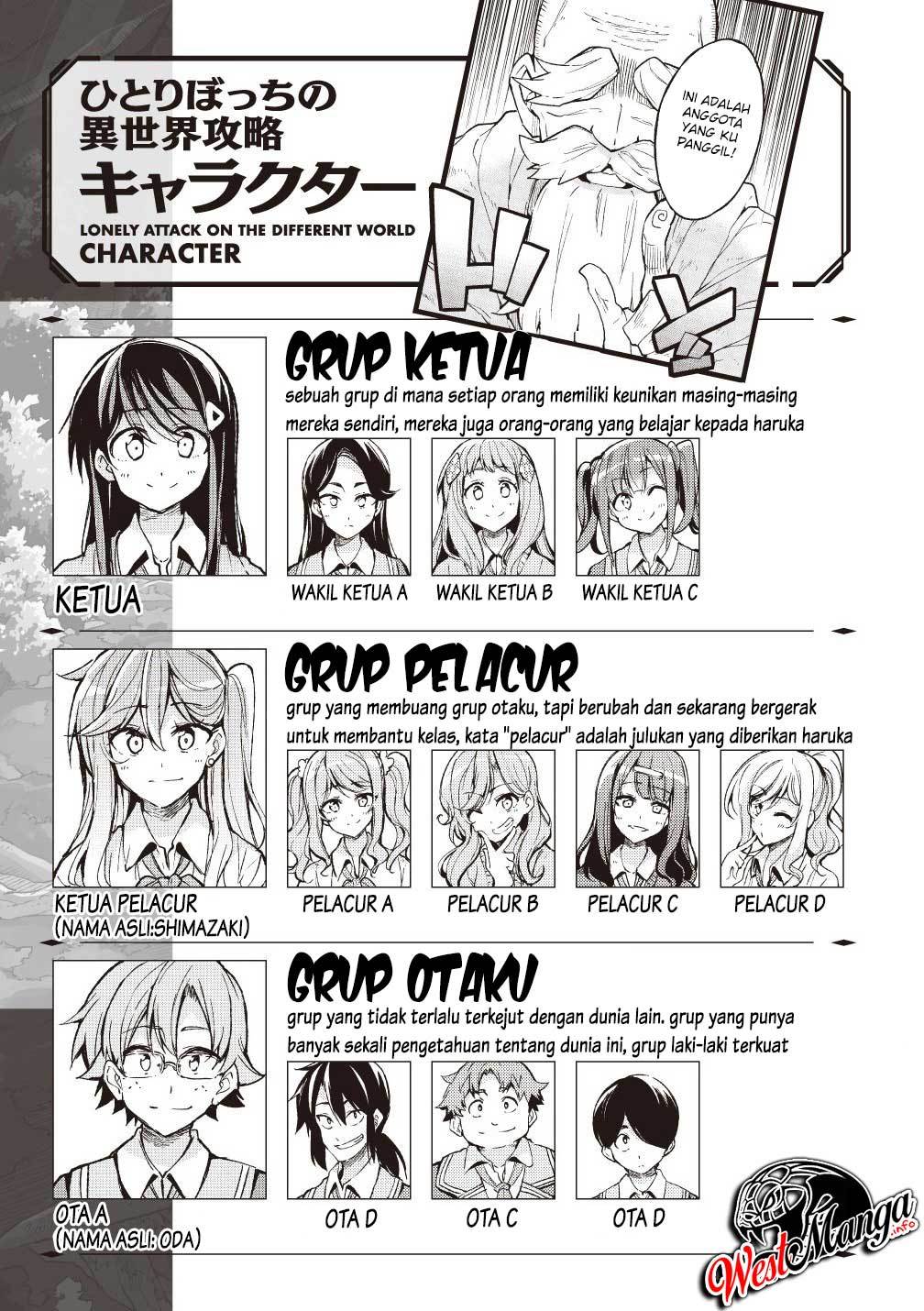 Hitoribocchi no Isekai Kouryaku Chapter 55 Gambar 3