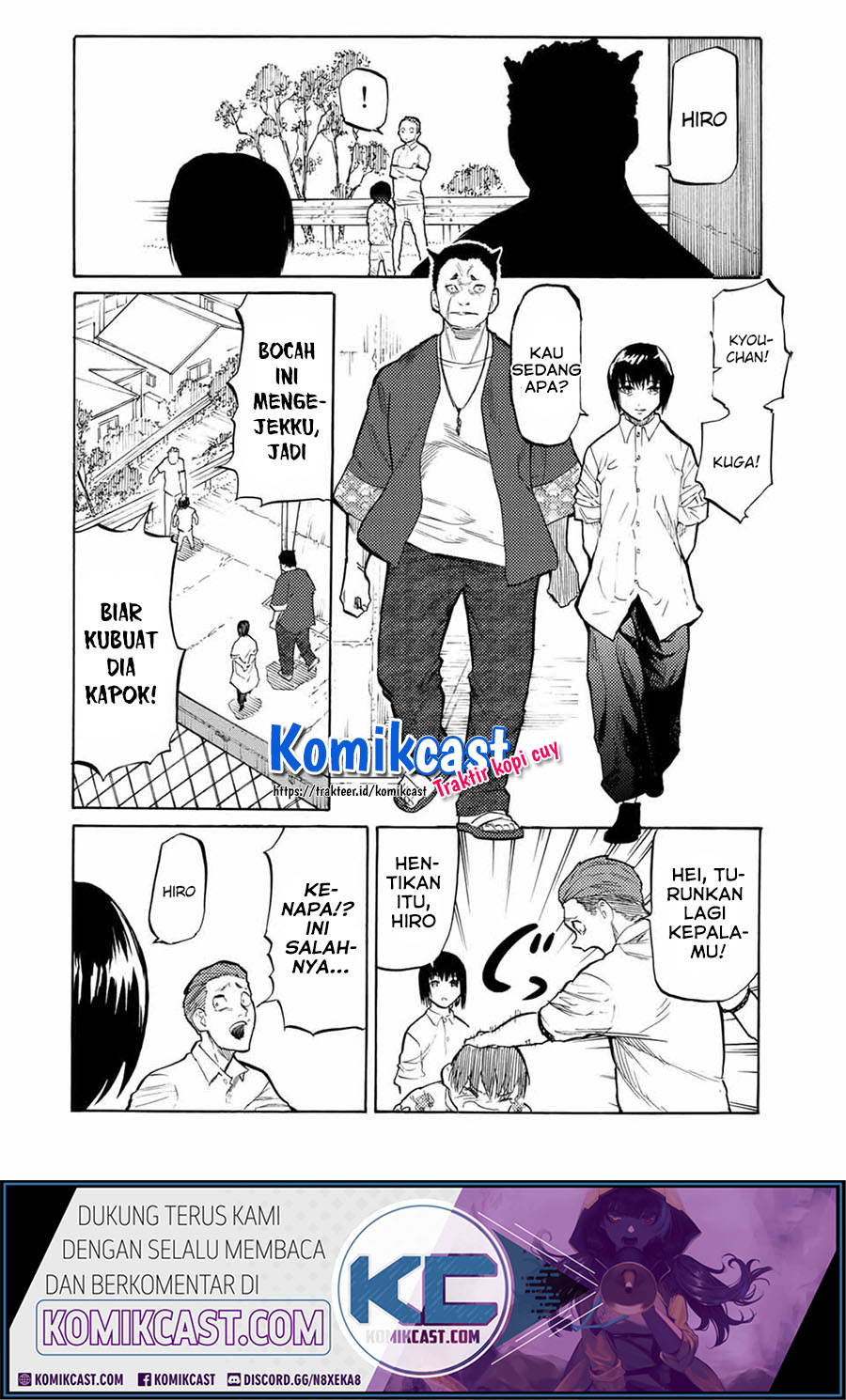 Juujika no Rokunin Chapter 22 Gambar 3