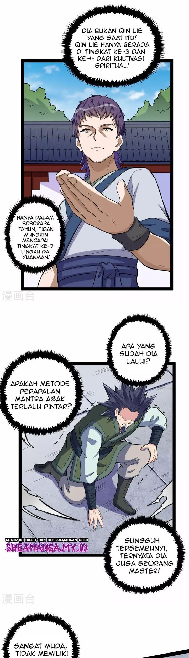 Stepping Through The Fairy River Chapter 36 Gambar 12