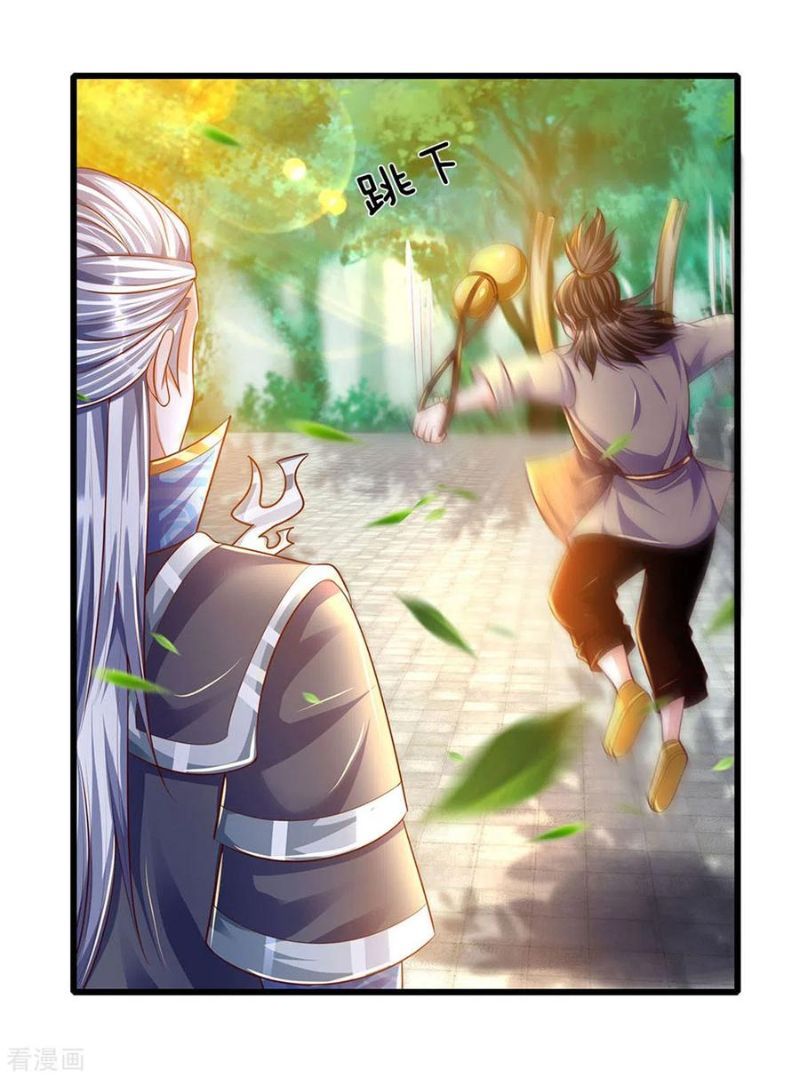 Shura Sword Sovereign Chapter 161 Gambar 14