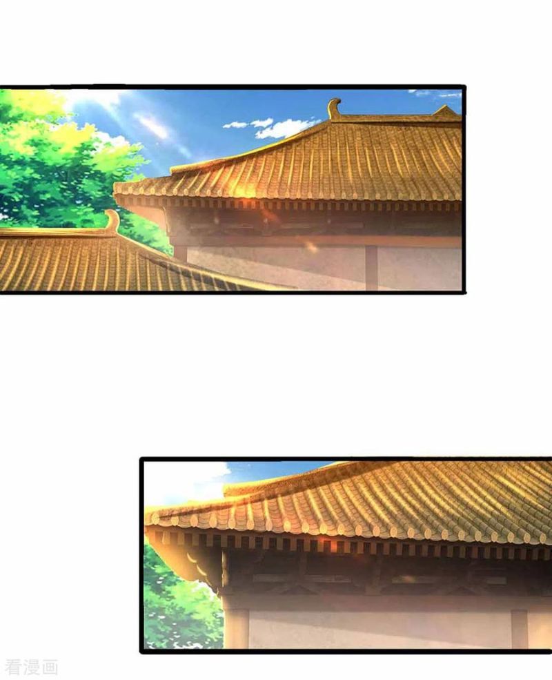Shura Sword Sovereign Chapter 161 Gambar 16