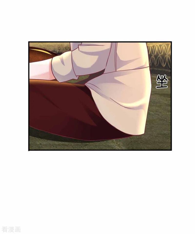 Shura Sword Sovereign Chapter 161 Gambar 24
