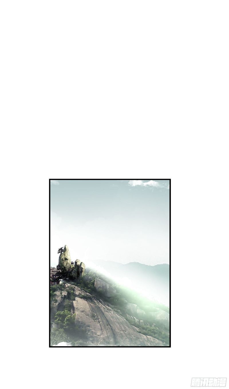 Rebirth I Am The Great God Chapter 29 Gambar 20