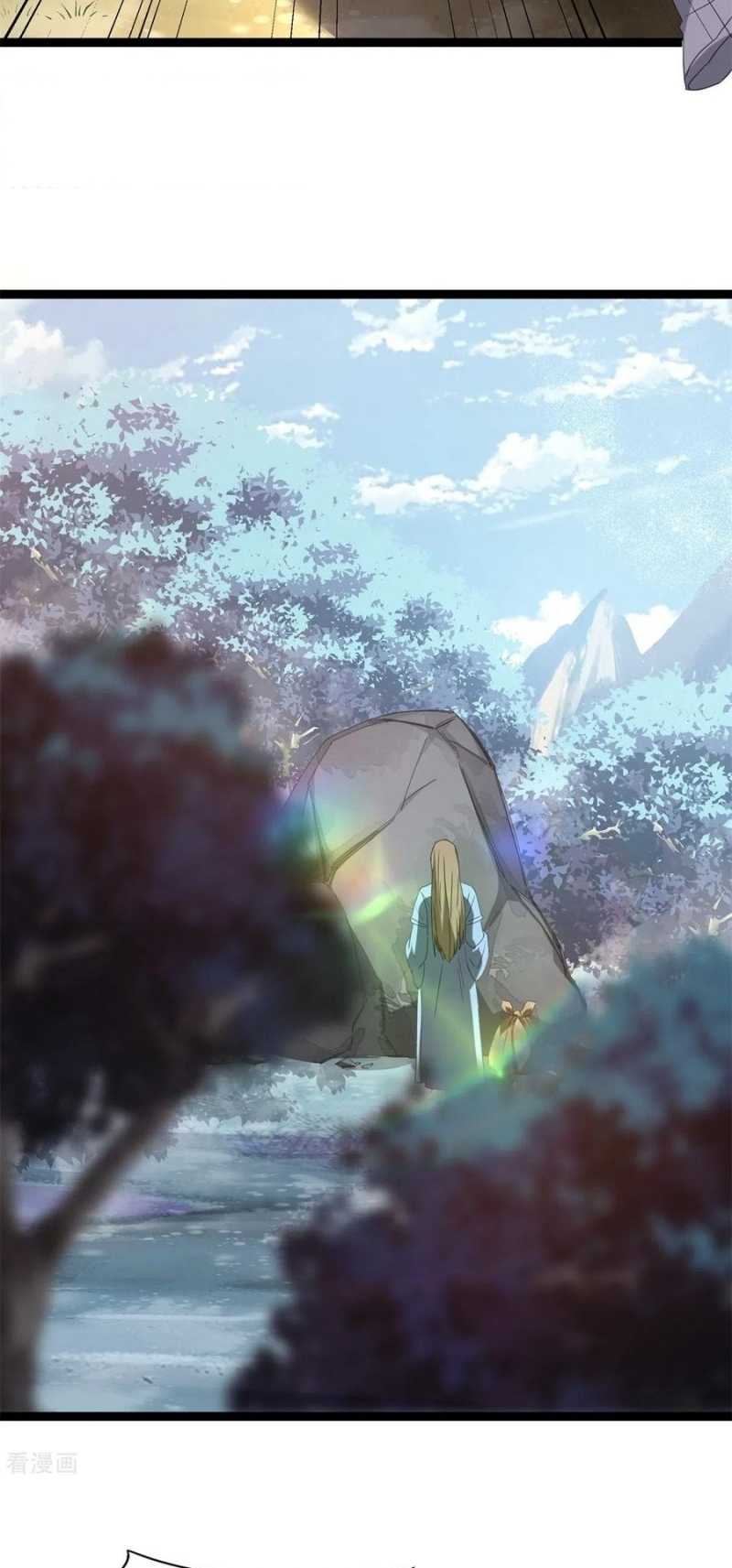 Dianfeng Chapter 94 Gambar 18