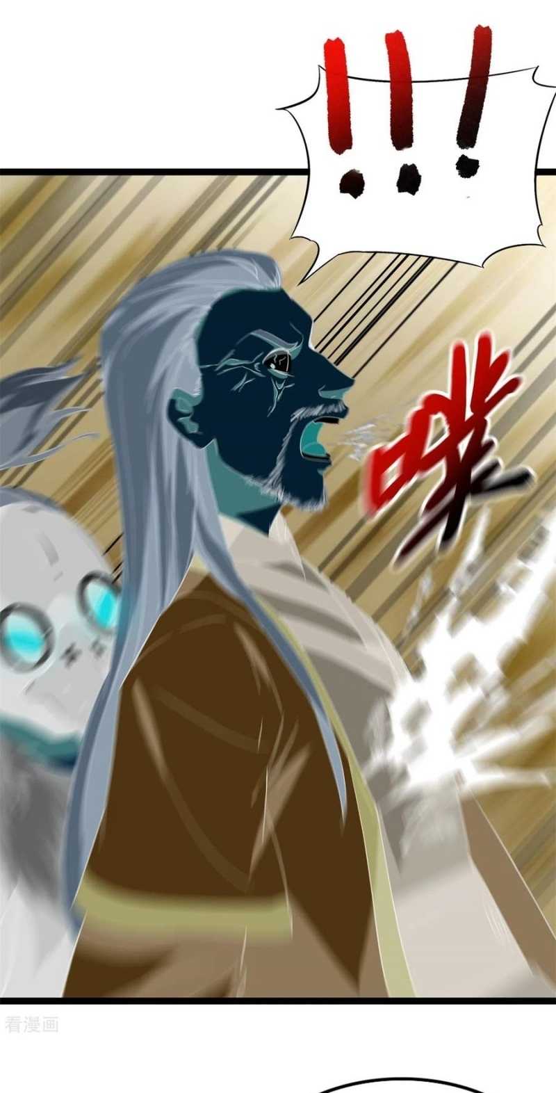 Dianfeng Chapter 94 Gambar 37