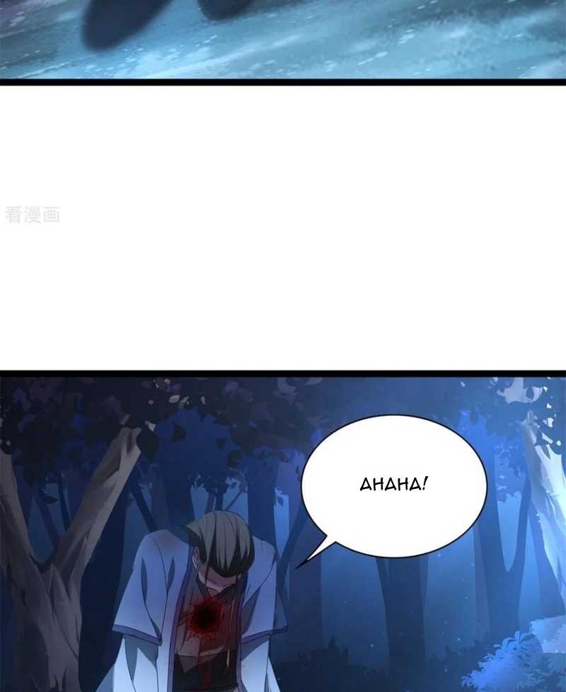 Dianfeng Chapter 94 Gambar 45