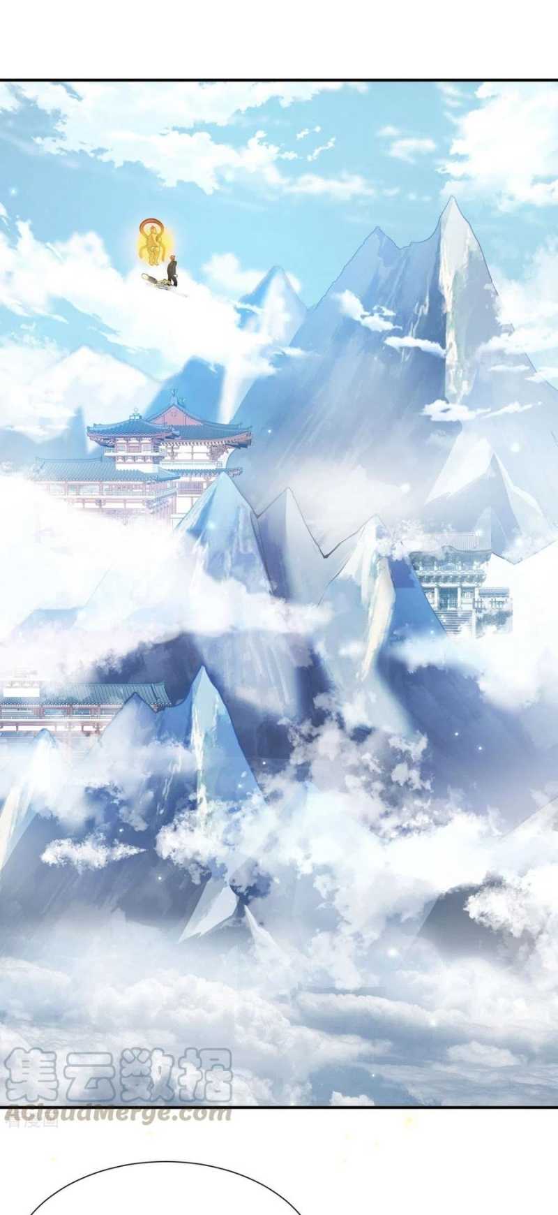 Baca Manhua Dianfeng Chapter 92 Gambar 2