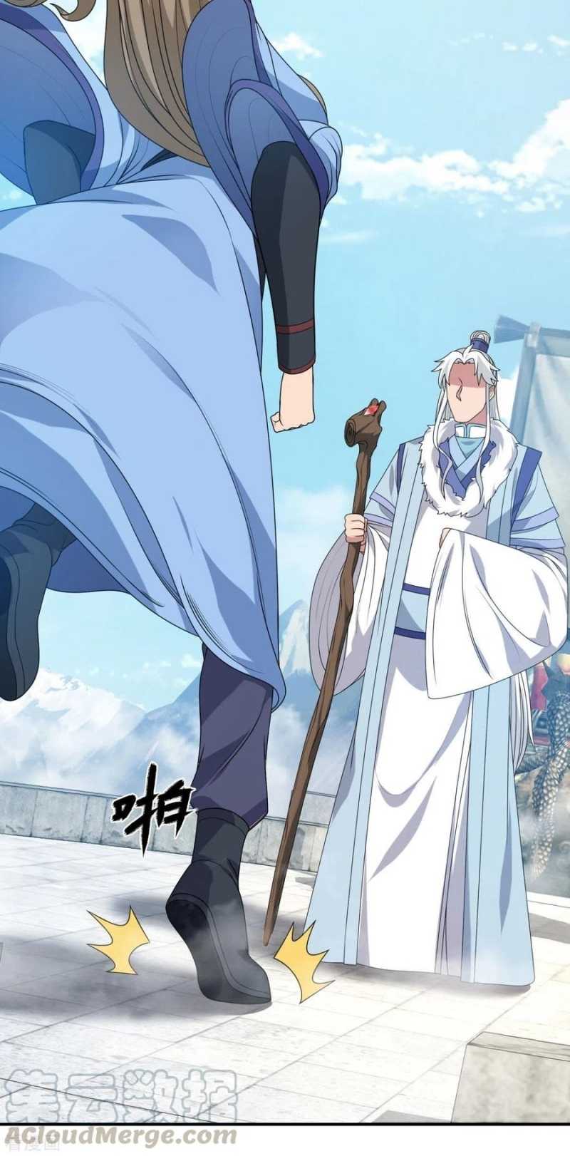 Dianfeng Chapter 92 Gambar 41