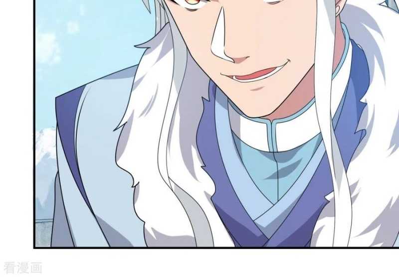Dianfeng Chapter 92 Gambar 46