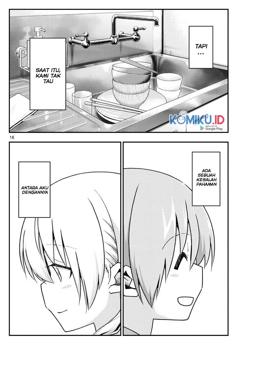 Tonikaku Kawaii Chapter 141 Gambar 18
