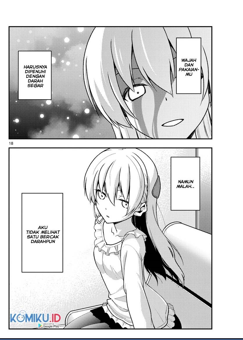 Tonikaku Kawaii Chapter 141 Gambar 20