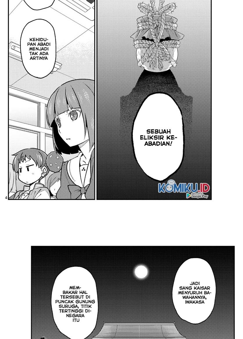 Tonikaku Kawaii Chapter 141 Gambar 6
