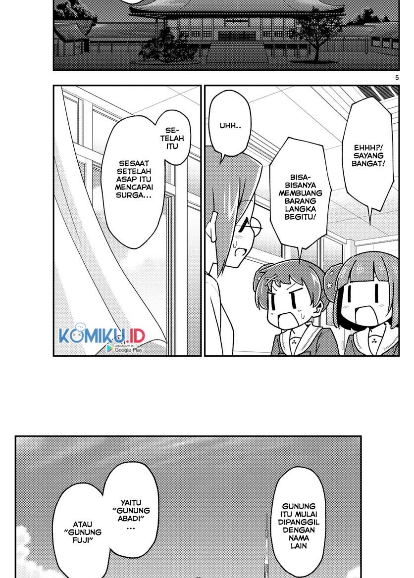 Tonikaku Kawaii Chapter 141 Gambar 7