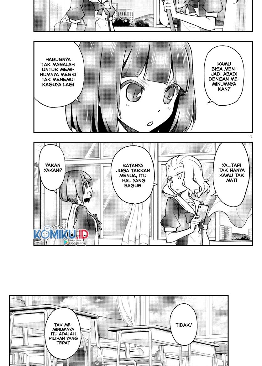 Tonikaku Kawaii Chapter 141 Gambar 9