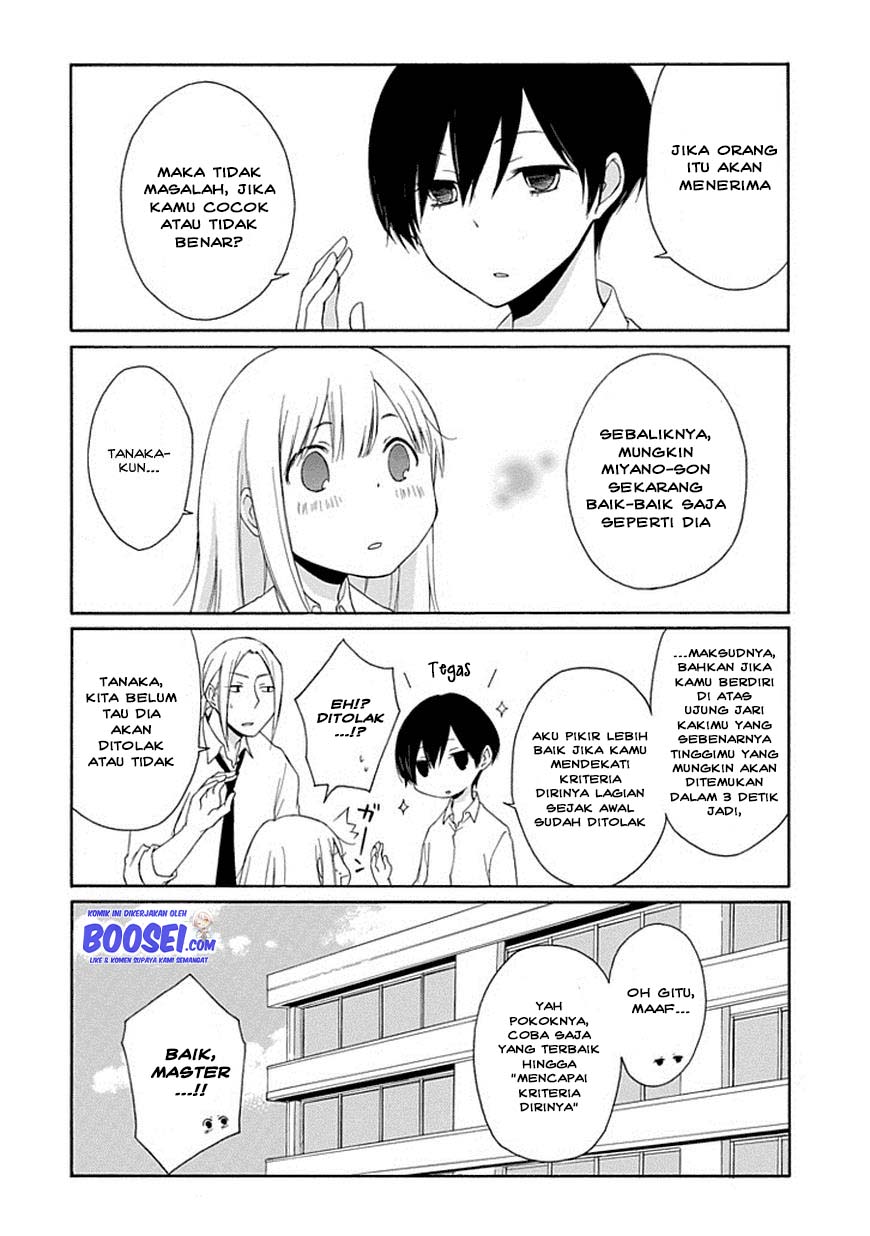Tanaka-kun wa Itsumo Kedaruge Chapter 04 Gambar 20