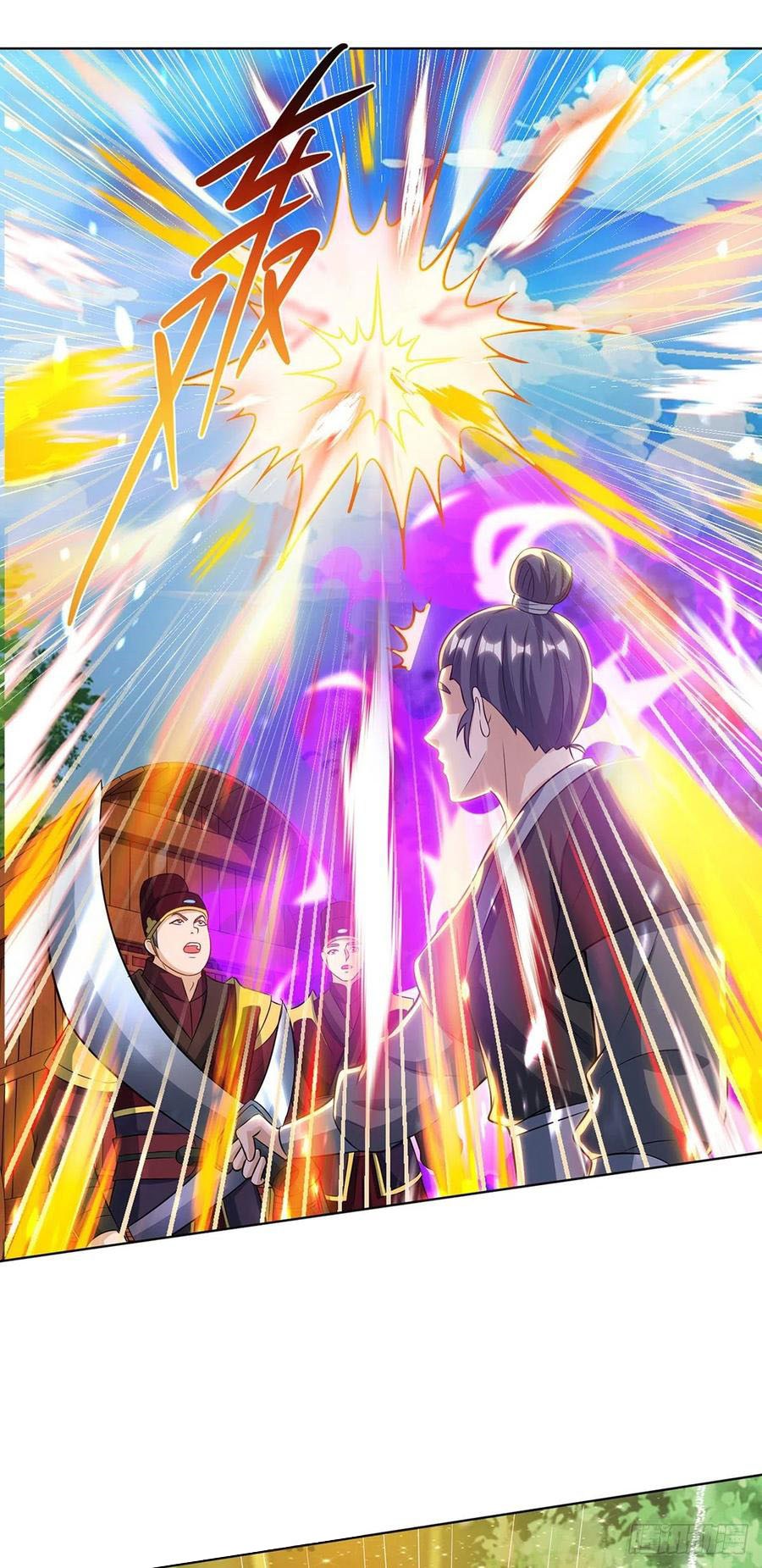Dominate the Three Realms Chapter 122 Gambar 12