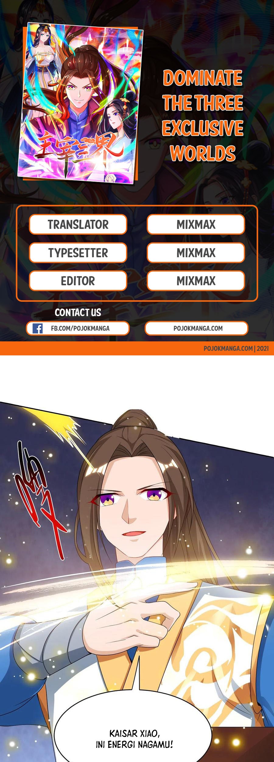 Baca Komik Dominate the Three Realms Chapter 122 Gambar 1