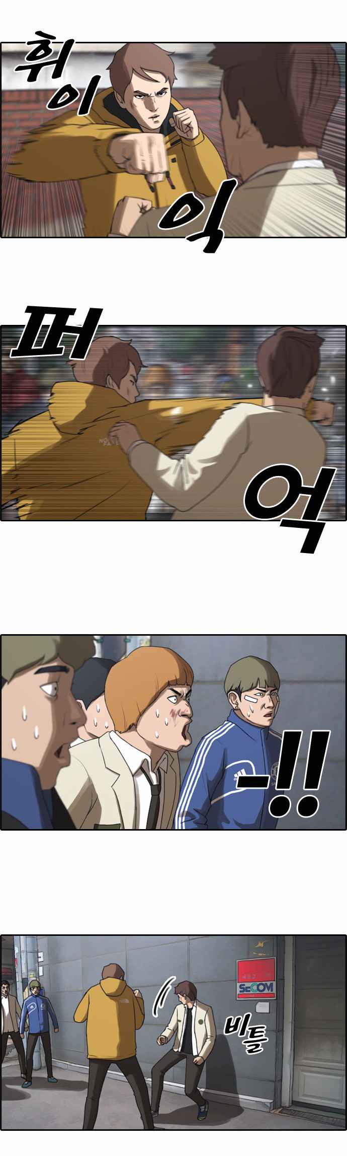 Free Draw Chapter 15 Gambar 12