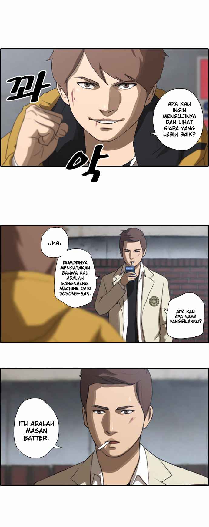 Free Draw Chapter 15 Gambar 3
