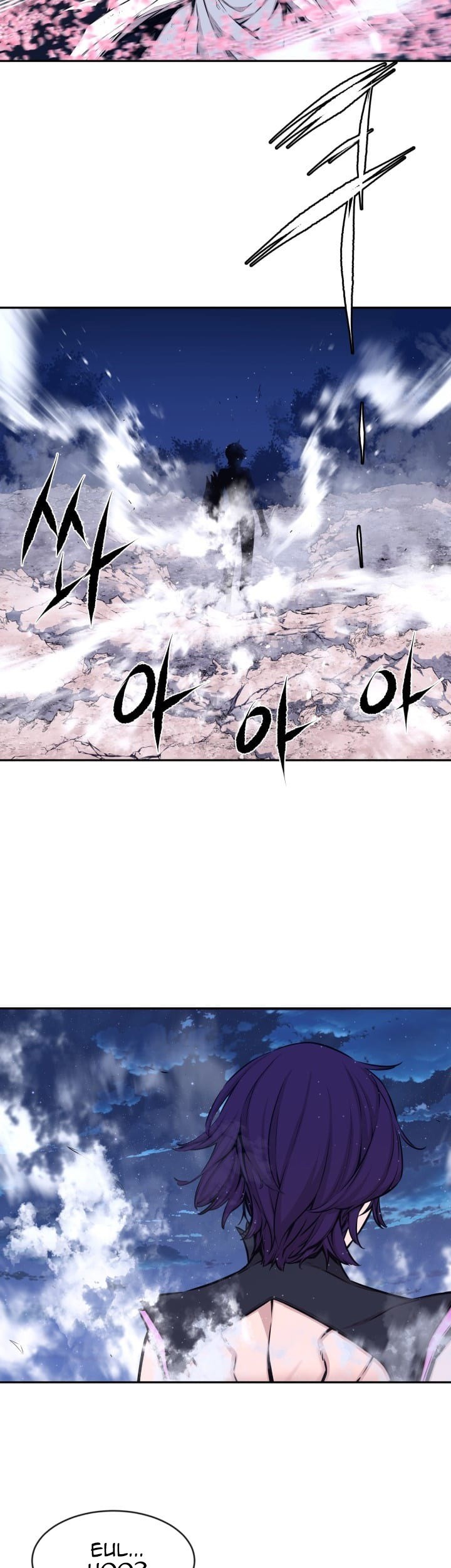 The Legend Of Mir: The Gold Armor Chapter 20 Gambar 10