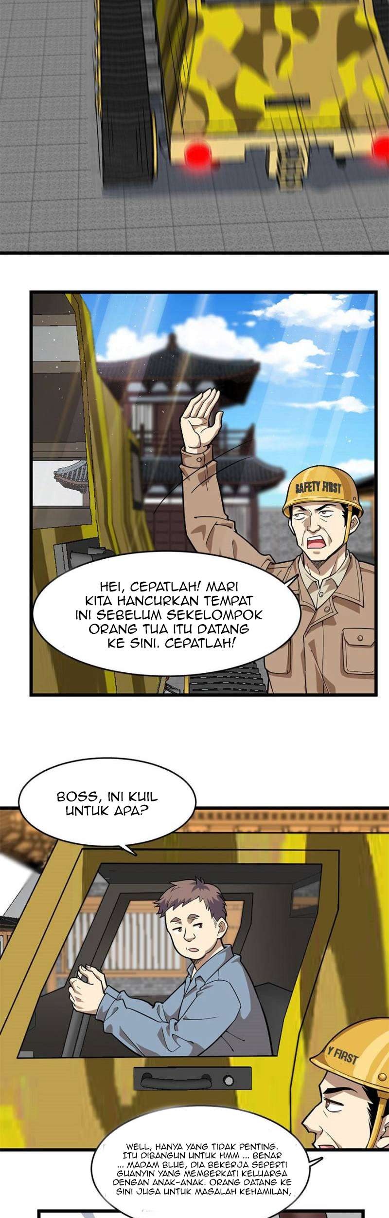 Night Bookstore Chapter 80 Gambar 9