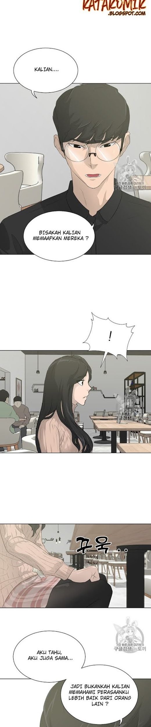 Trigger Chapter 23 Gambar 35