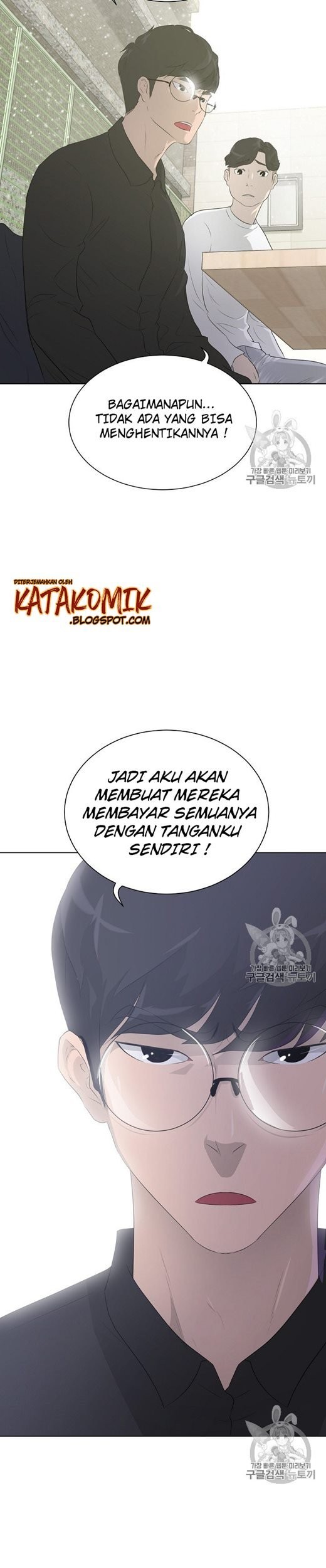 Trigger Chapter 23 Gambar 38