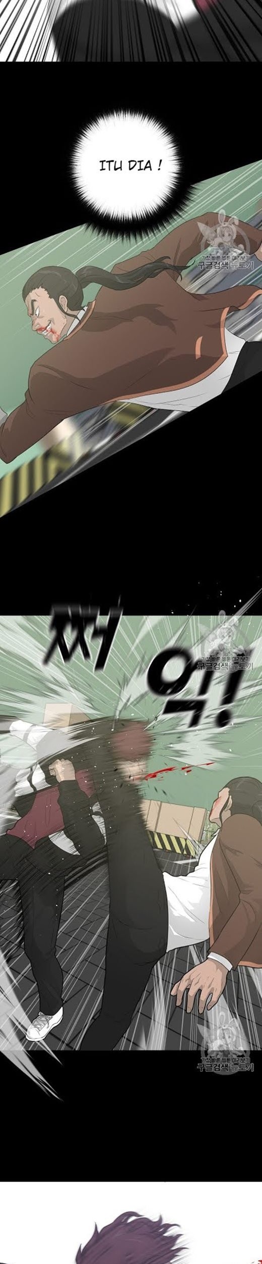 Trigger Chapter 23 Gambar 28
