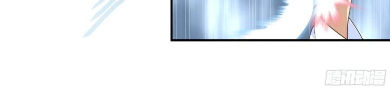 Rebirth I Am The Great God Chapter 31 Gambar 3