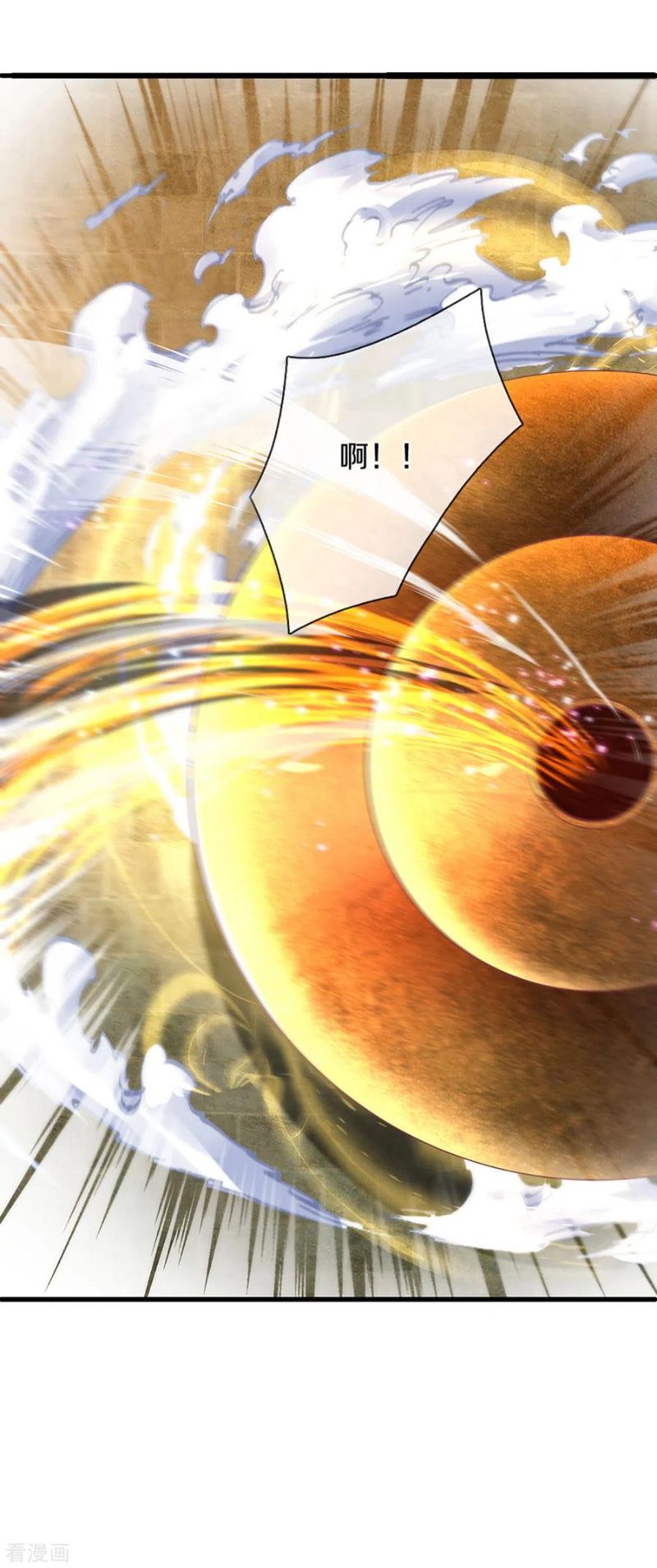 Shura Sword Sovereign Chapter 162 Gambar 14