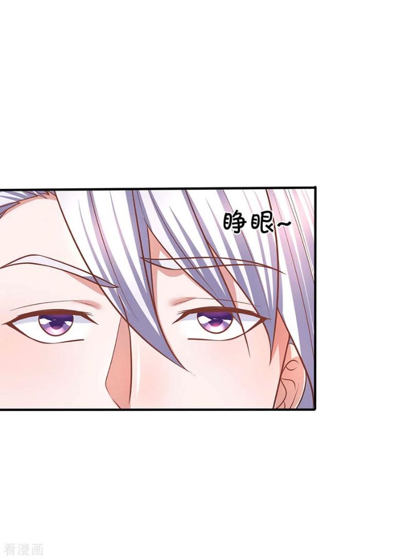 Shura Sword Sovereign Chapter 162 Gambar 15