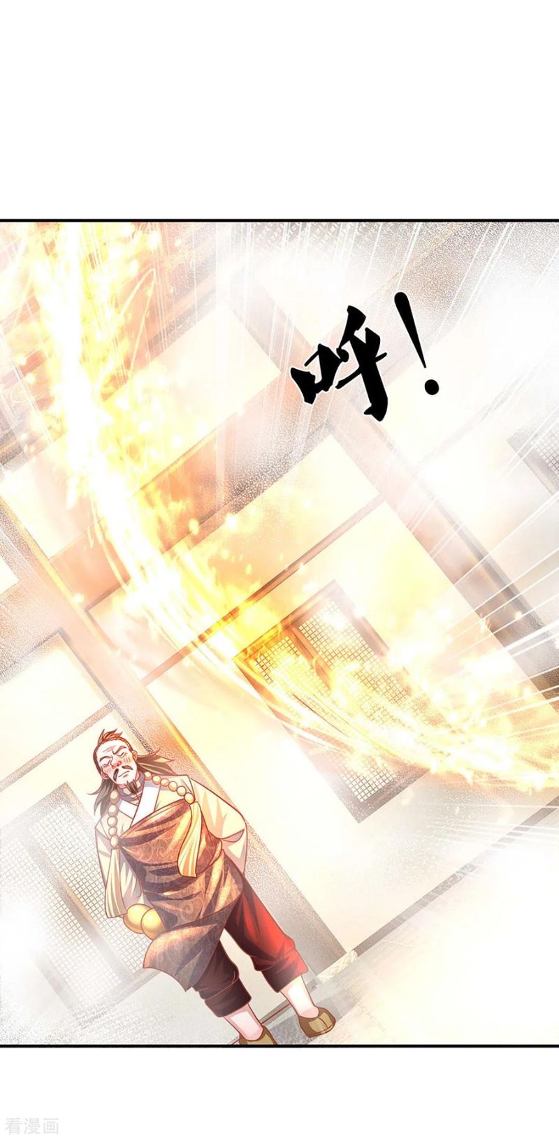 Shura Sword Sovereign Chapter 162 Gambar 20