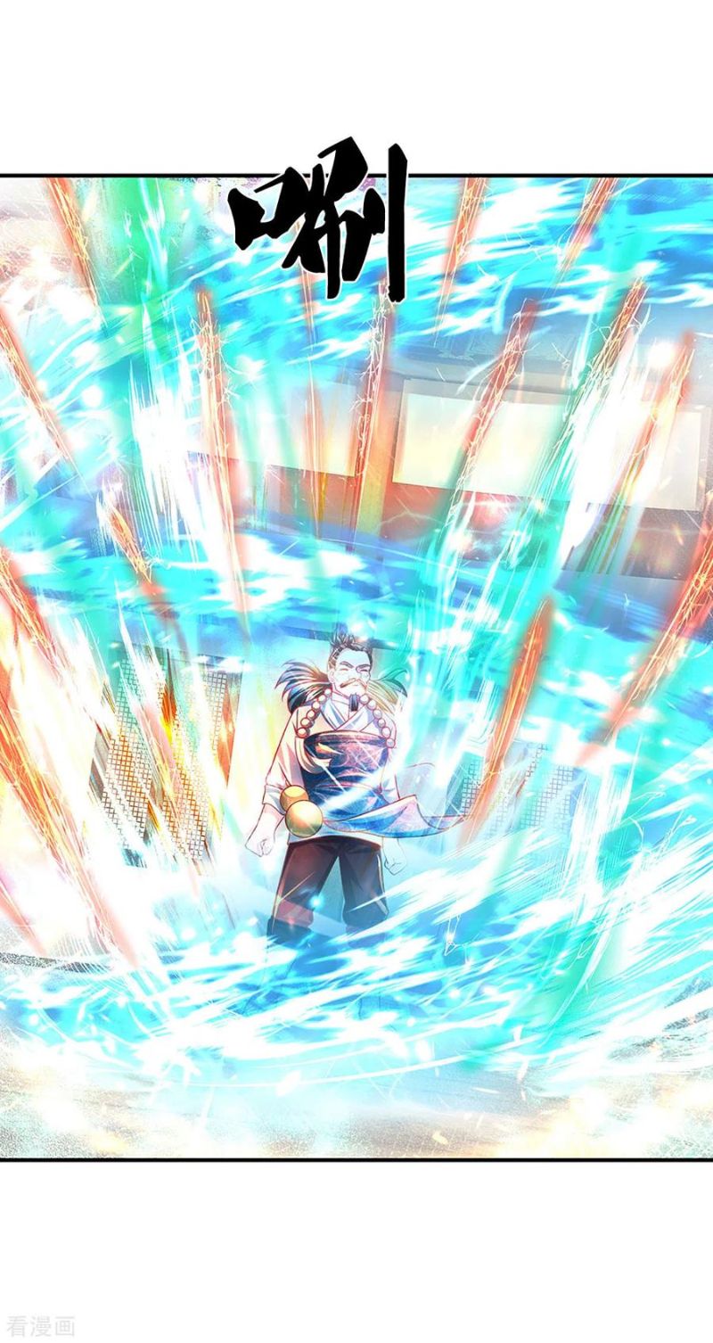 Shura Sword Sovereign Chapter 162 Gambar 26