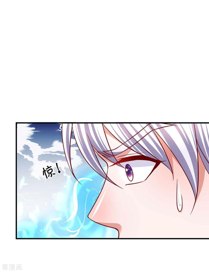 Shura Sword Sovereign Chapter 162 Gambar 29