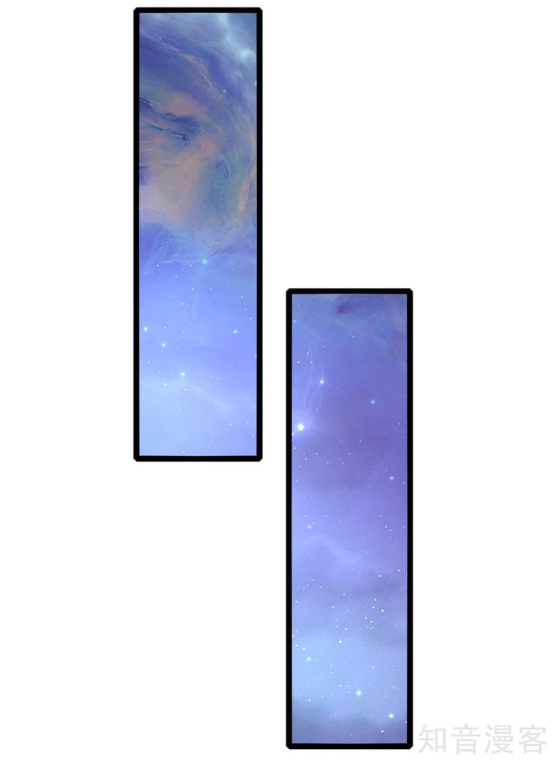 Immortal Daddy Xianzun Chapter 173 Gambar 13