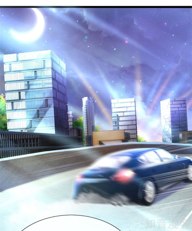 Immortal Daddy Xianzun Chapter 173 Gambar 14